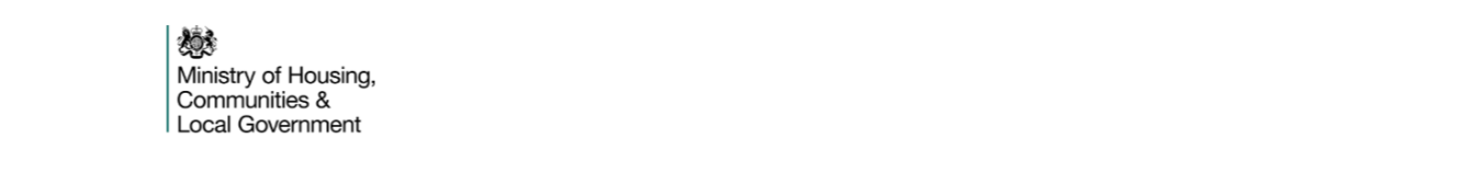 This image shows the current header in Gov Notify