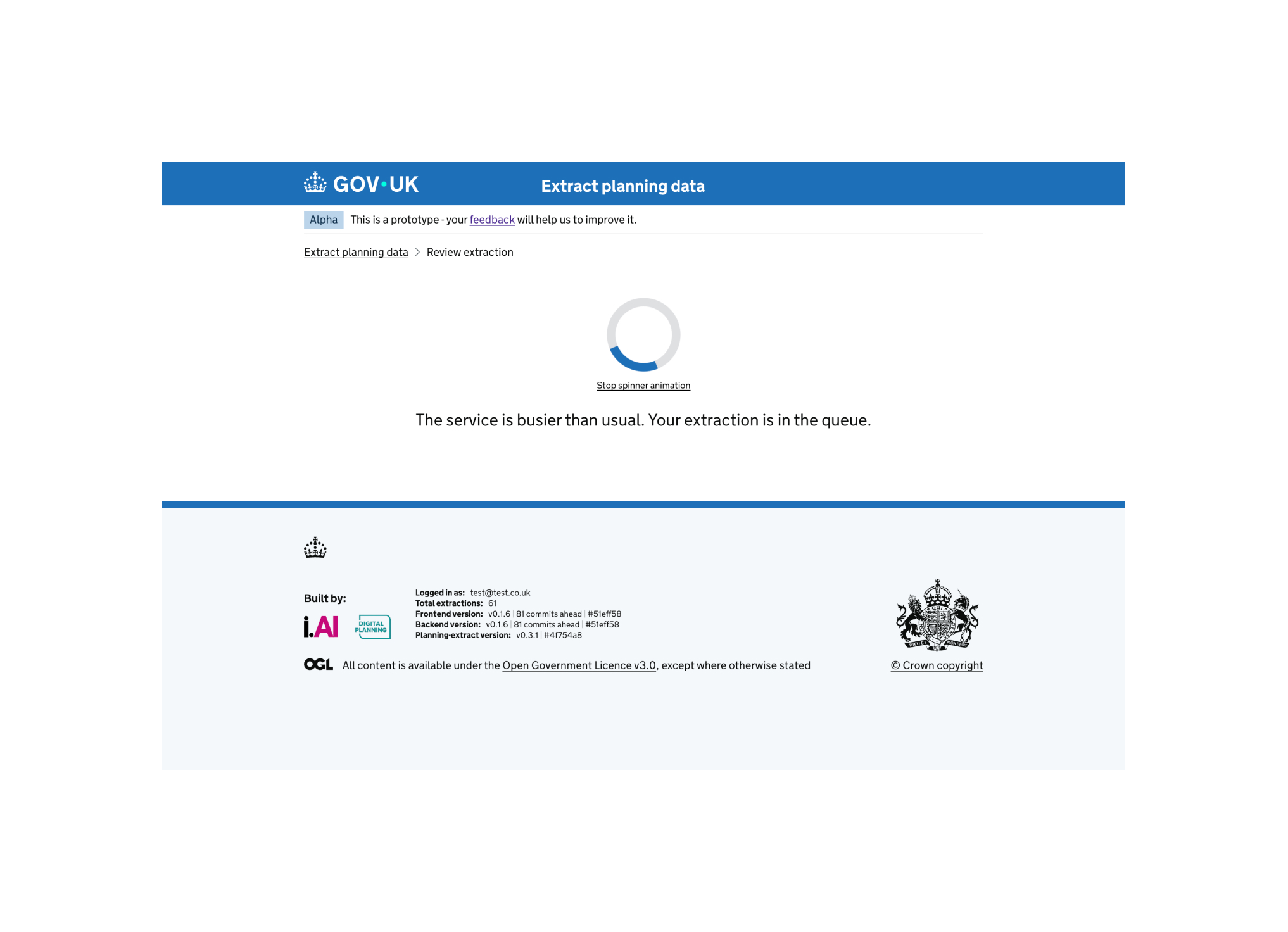 Screenshot of loading page